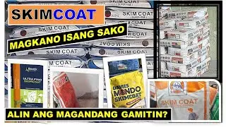 IBAT IBANG URI (BRAND) NG SKIMCOAT