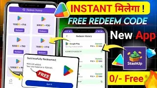 Stash Up App | Free Redeem code | Free Redeem code App | Free Google Play Redeem code | Redeem code