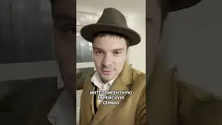 Пурим катан: отмечаем еврейский праздник в Маале-Адумим