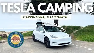 КЕМПИНГ И ПРИГОТОВЛЕНИЕ ПИЩИ TESLA НА ПЛЯЖЕ — Карпинтерия, Калифорния