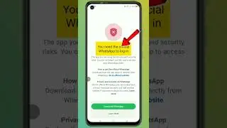 &lrm;You need the official whatsapp to log in Problem Solution | Whatsapp Login Problem Solution 2025&lrm;