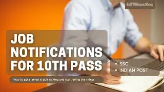 Jobs available for 10th Pass | SSC | Indian Post | Information | Infunmation