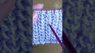 Puffy Chain Rib &mdash; Soft, Raised Texture #217