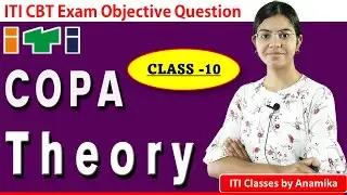 COPA theory Class 10 in HINDI | NIMI important question | #itiexam2023 #copatheory #anamika_mam_iti