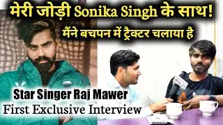 Raj Mawer First Exclusive Interview With Rahul Attri |New Trend 2020