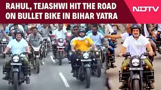 Rahul Gandhi News | Rahul Gandhi, Tejashwi Ride Bike During Bihar Voter Rights Yatra