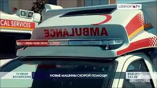 Столичный хокимият закупил 27 новых скорых машин ISUZU AMBULANCE
