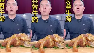 Chinese Moslime eating Show |🔥BEST FOOD COMPILATION | Mukbnag Spicy Sheep Head​ #357