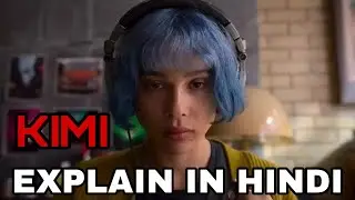 Kimi Movie Explain In Hindi | Kimi 2022 Ending Explained | Zo&euml; Kravitz | The Batman | Catwoman