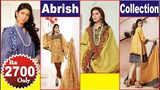 Abrish New Paradise Collection ||Khaddar Collection ||Unstiched Collection 2020