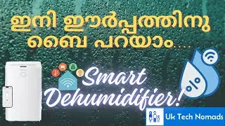 ഈർപ്പത്തിന് വിട പറയാം!|Bye- Bye moisture! Smart Dehumidifier Unboxing!