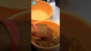 V GOLD | Best Gold Buyers Hyderabad | Sell Your Gold For Instant Cash || iDream