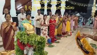 దీపావళి సంబరాలు, శ్రీ కృష్ణ ఆలయం, పులివెందుల 