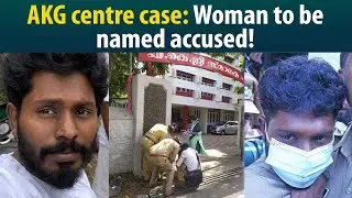 Woman who gave scooter to Jithin to be interrogated. We&rsquo;ve CCTV footage: Police