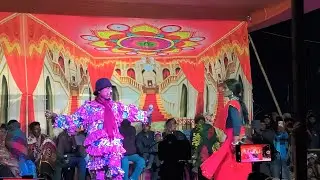 OTma lolo haire sardi situm Santhali dinajpur video 2025 //26