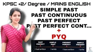 TENSES||past tense||English Grammar||+2/degree/mains||PSC 2021