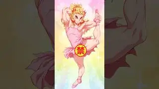 【鬼滅の刃】推しだけ本気 #shorts #demonslayer #鬼滅の刃