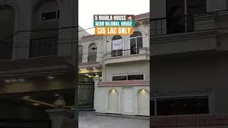 5 MARLA HOUSE NEAR BILAWAL HOUSE #foryou #househunting #fyp #shorts #youtubeshorts #buchvillas #4k