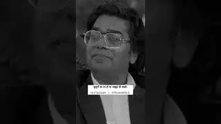 Shayari By Ashutosh Rana