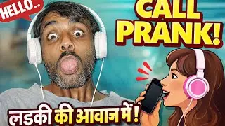 MARVADI FUNNY CALL 'PRANK' 😁