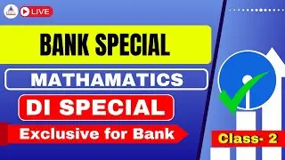 Bank Special 2025 Math DI SPECIAL ।। #sbi #sbiclerkprelims #clerk #bank #banking