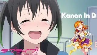 Shibuya X ing Game AD Ft BlueEighthNote Kanon in D Preview