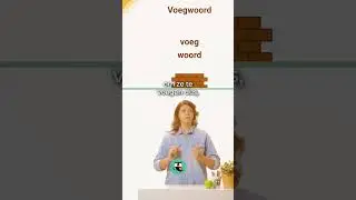Wat is een voegwoord?