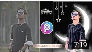 Ramadan Mubarak Photo Editing 2022 - Eid Mubarak Photo Editing PicsArt Full Hindi Tutorial