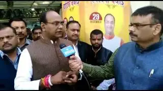 Vishvas Sarang speaks on Cashless Economy. #VishvasSarang