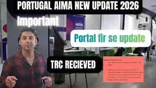 TRC RECIEVED/PORTAL FIR SE UPDATE #aimanews #aimaportugal #aimaupdate #portugalimmigrationnewupdate