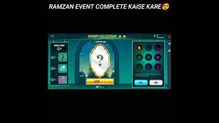 Ramzan stamp collection event || Ramadan event free fire || Free fire new event| ff new trend#shorts