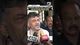 &ldquo;Nothing wrong with a request&rdquo;, DK Shivakumar on Bengaluru metro row, renaming station after St Mary