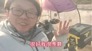 自媒体没流量干不下去了，去深圳跑外卖挣钱，还有六百公里 #生活记录