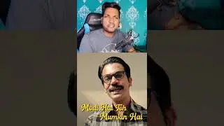 modi hai to mumkin hai video song