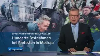 tagesschau 20:00 Uhr, 03.08.2019