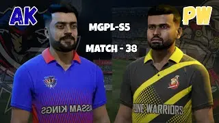 MGPL-S5 MATCH NO 38 ASSAM KINGS VS PUNE WARRIORS