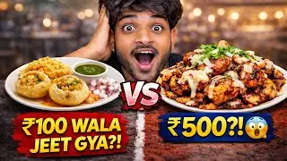 &ldquo;Fake Rich Girl Instagram Banaya&hellip; Result SHOCKING 😱&rdquo;&ldquo;
