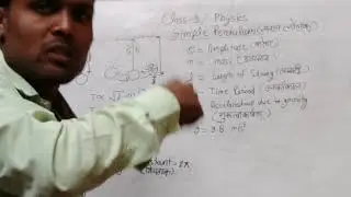 Class 9## Simple Pendulum ( सरल लोलक )