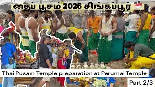 Thaipusam 2026 Singapore | பால் குடம், அலகு காவடி, ரத காவடி | சிங்கப்பூர் தைப் பூசம் 2026 #thaipusam