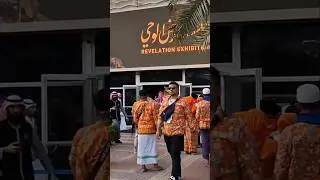 Al Wahyu Museum #shorts #ytshorts #shortvideo #subscribe #support #makkah #hajj #travel #fyp #4k