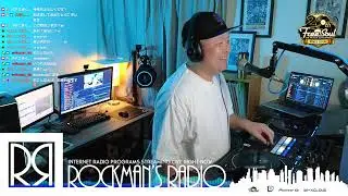 20260106ROCKMAN’S RADIO