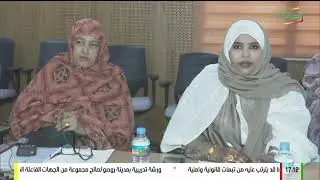 XIBAARU 15-01-2026