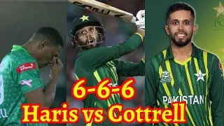 Mohammad Haris vs Sheldon Cottrell | Muhammad Haris Batting Today | Cricketcue #muhammadharis