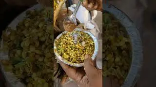 Making of Sprouted Moth Chaat Tasty & Heathy #shorts #viral #shortvideo #ytshorts