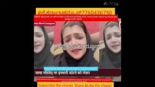 Neha Bharti Social Activist Viralvideo About Current Situation In India,#jaihind#nehabharti