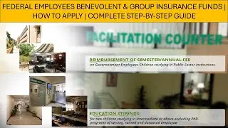 Federal Employees Benevolent & Group Insurance Funds | How To Apply | Complete Step-by-Step Guide