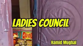 Council, kitchen, and Emarati Style | The Ajman Museum & Fort | Part5