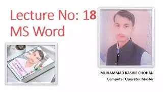 MS Word lecture No 18 Refence Tab complete