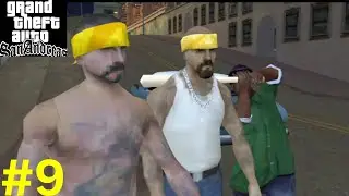 CJ AND BIG SMOKE ATTACK ON VEGAS GANG MEMBERS | GTA SAN ANDREAS