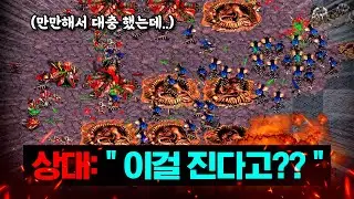 상대: 
